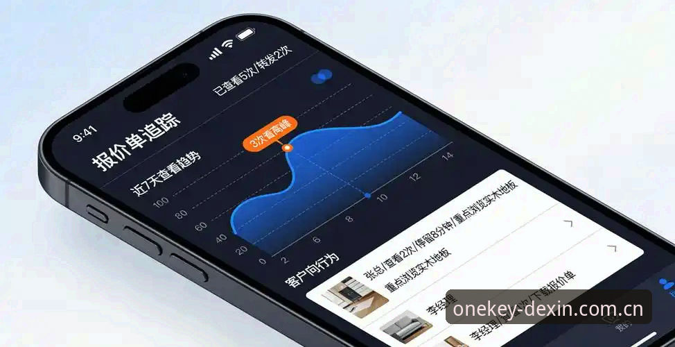 一键直达更省心的服务窗口苹果版评测 资深用户实测:一键直达更省心的服务窗口苹果版评测,从安装到电竞赛程追踪的完整心得