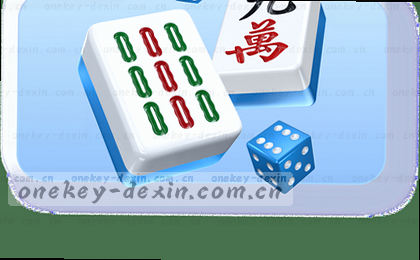 赛后复盘：决胜时刻